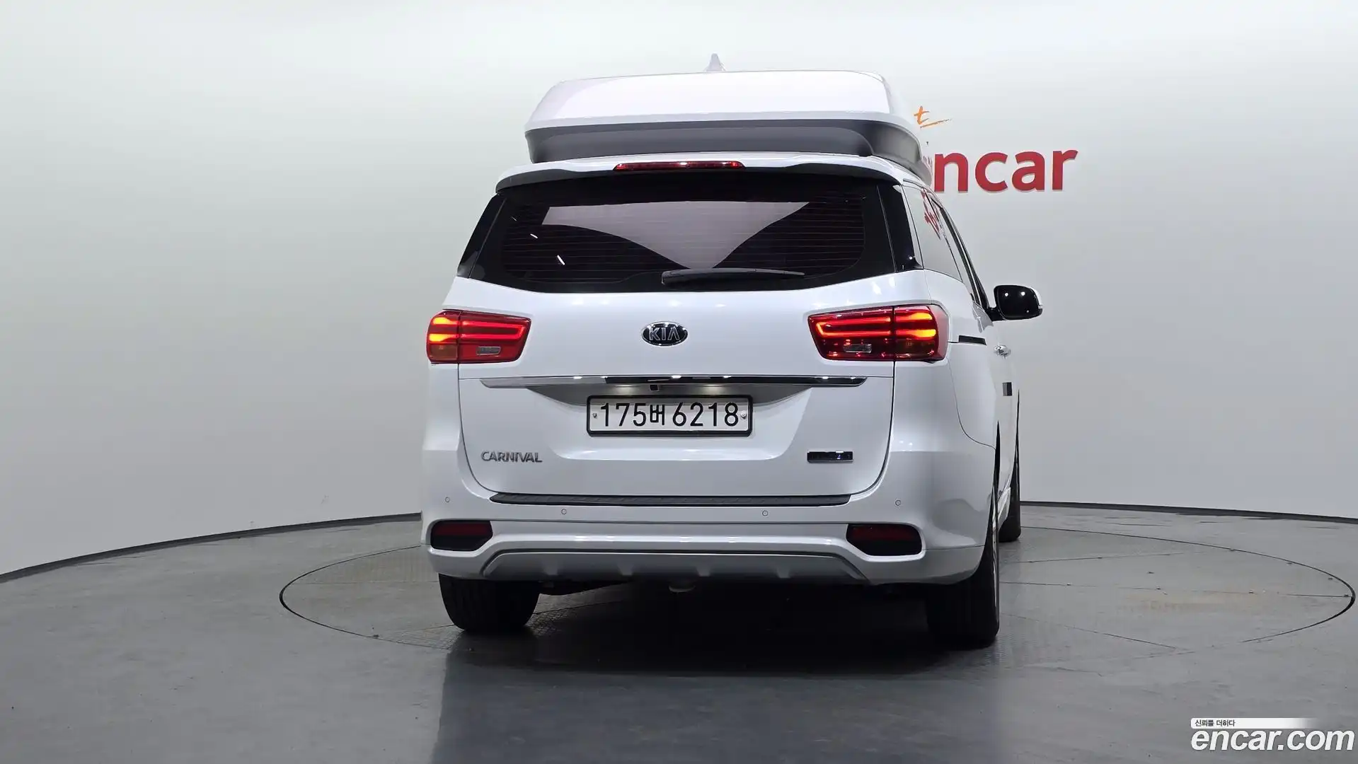 Canival Kia 2019.9-OUTER-004
