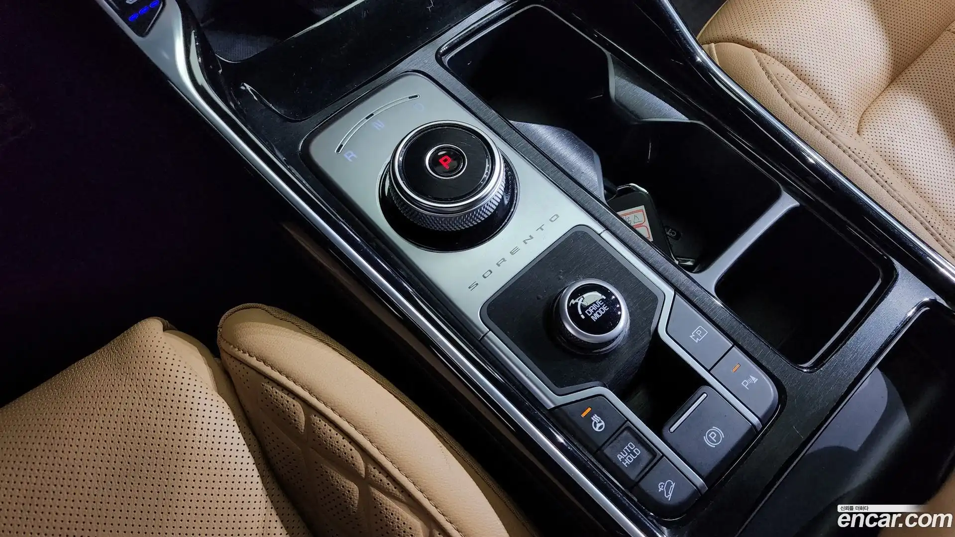 Sorento Kia 2020.9-INNER-009