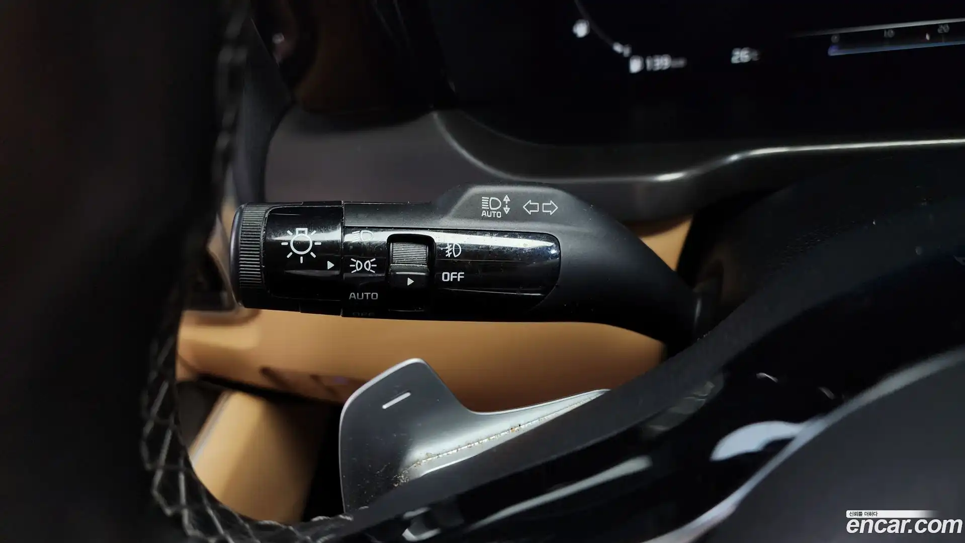 Sorento Kia 2020.9-OPTION-040