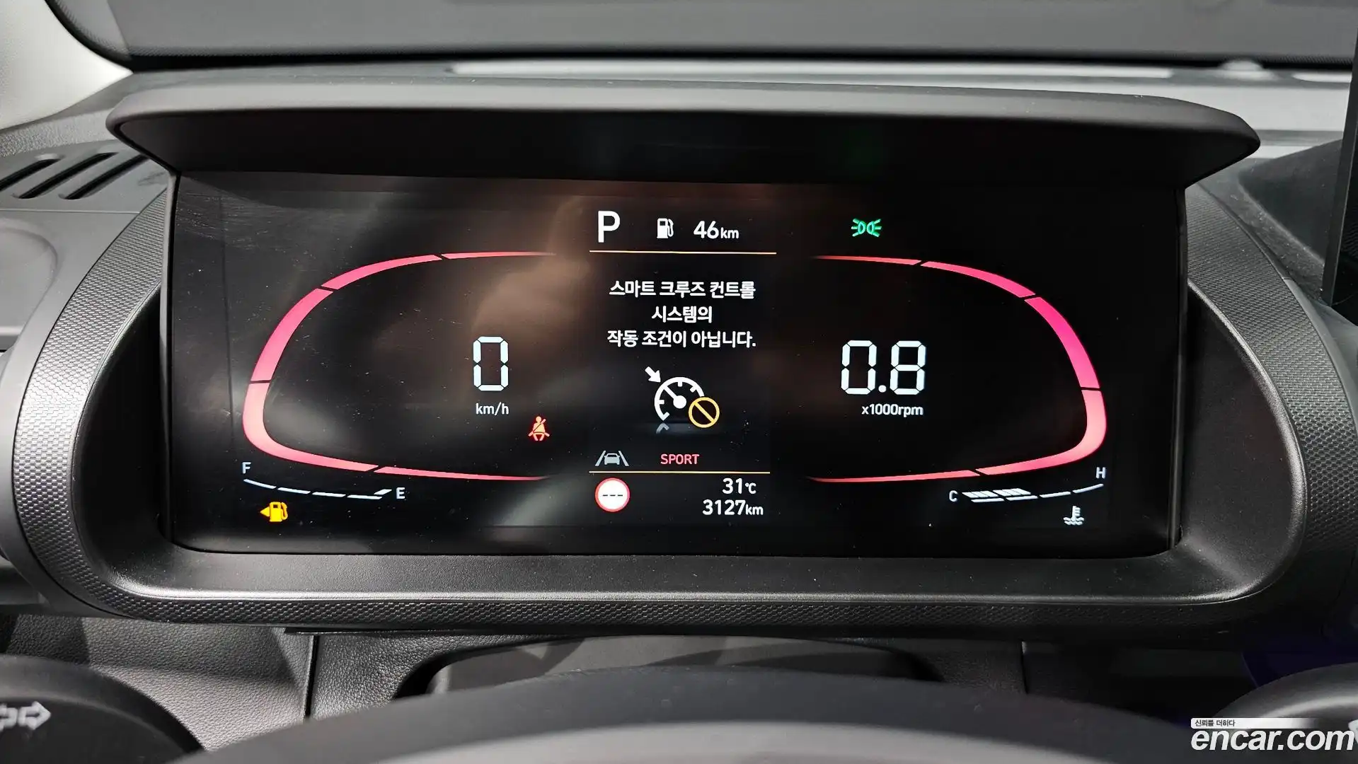 Casper Hyundai 2025.2-INNER-008