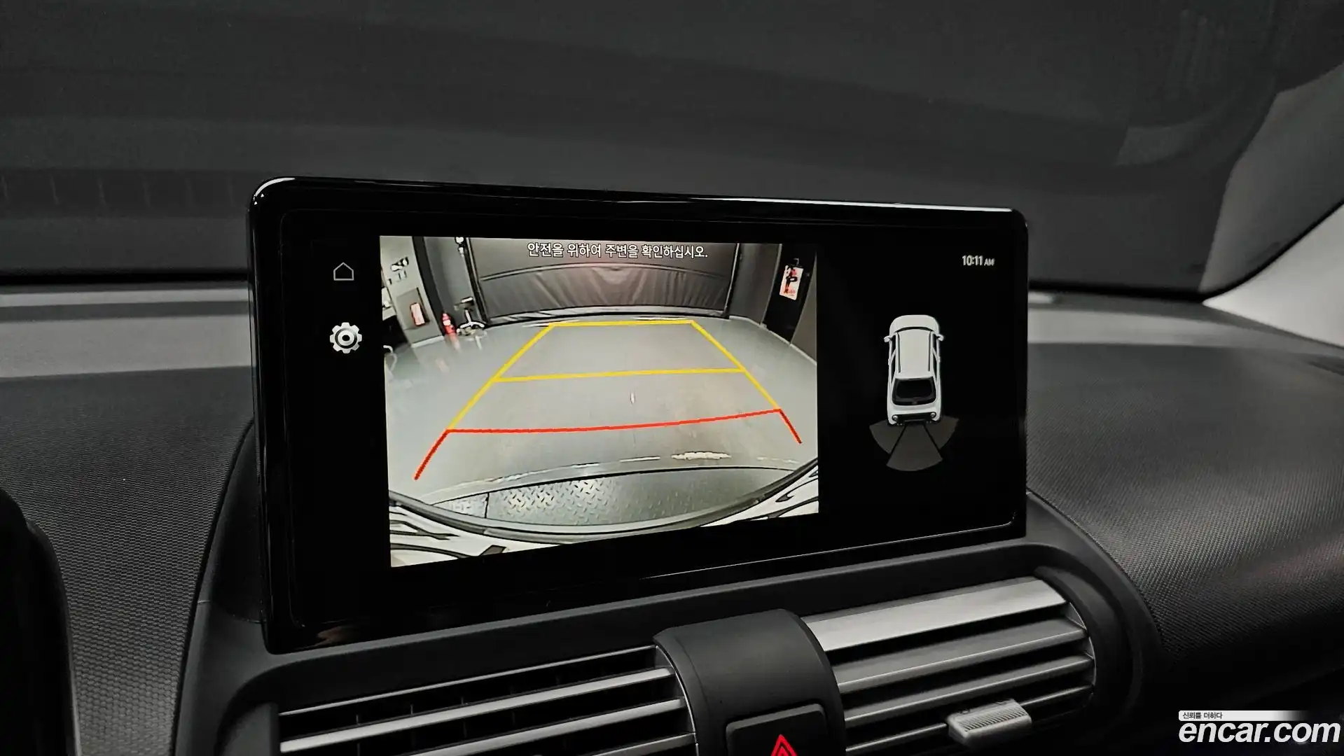 Casper Hyundai 2025.2-OPTION-019