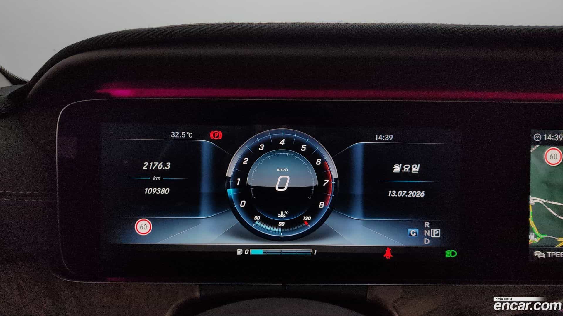 E-Class Mercedes-Benz 2016.9-INNER-008