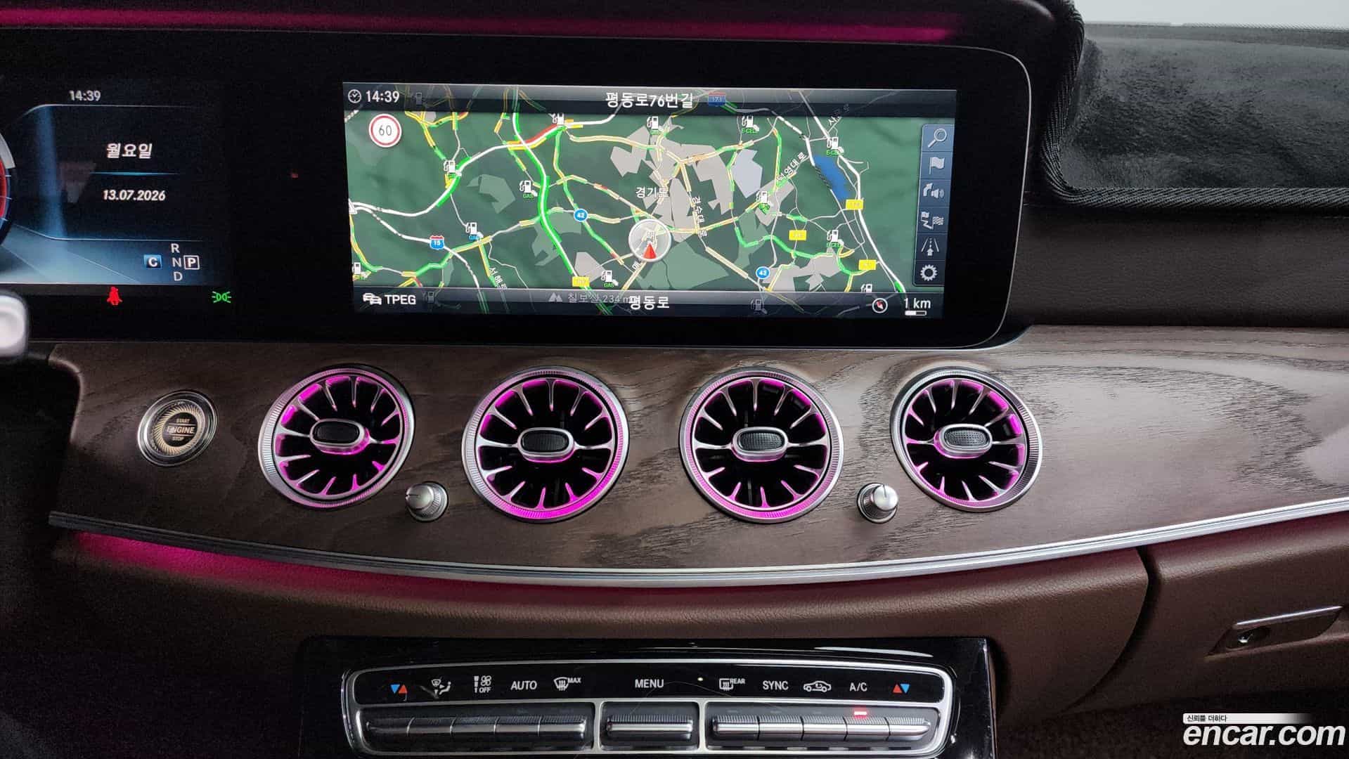 E-Class Mercedes-Benz 2016.9-OPTION-016