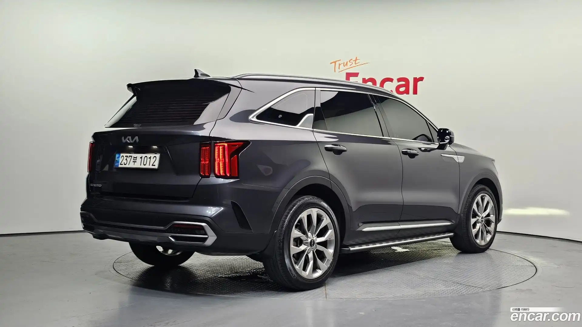 Sorento Kia 2023.6-OUTER-002
