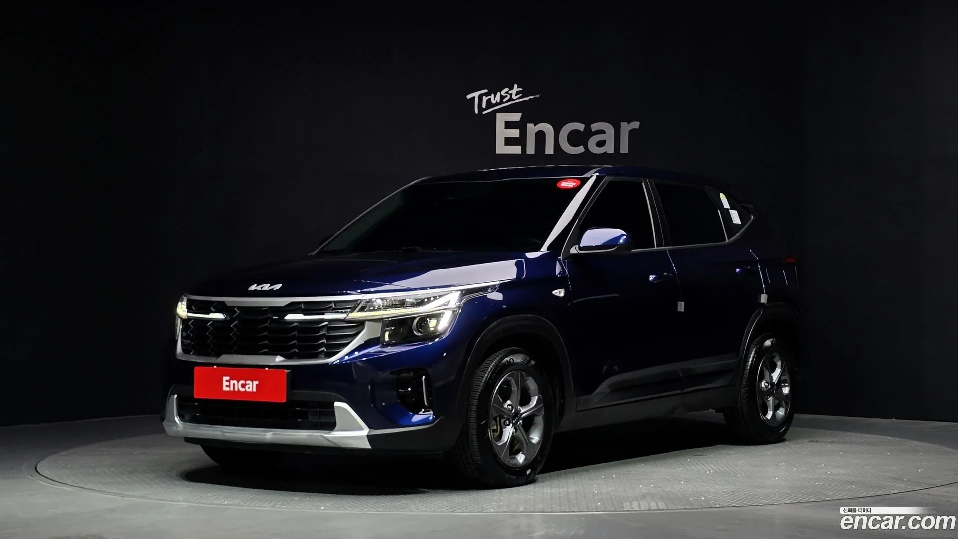 Main__Slider__Photo:Seltos Kia 2023.11-0