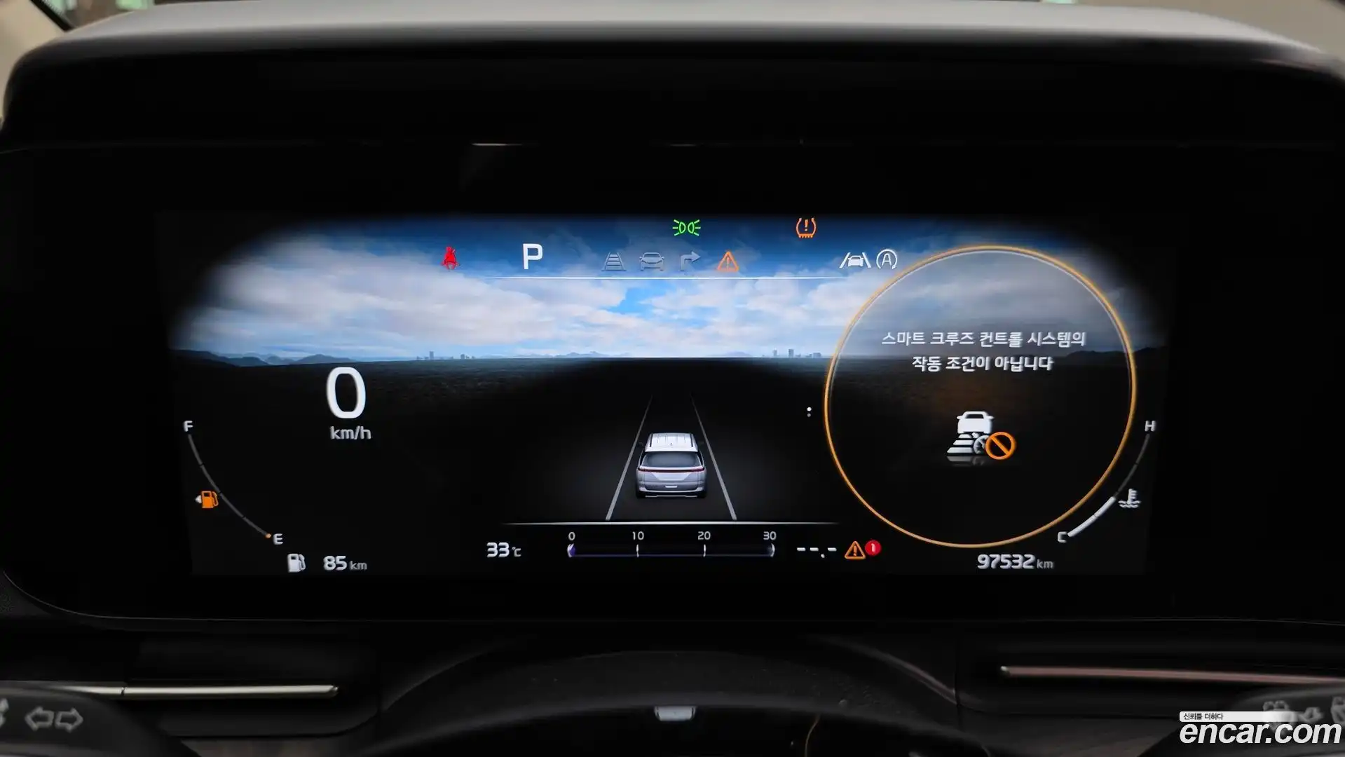 Canival Kia 2023.4-INNER-008