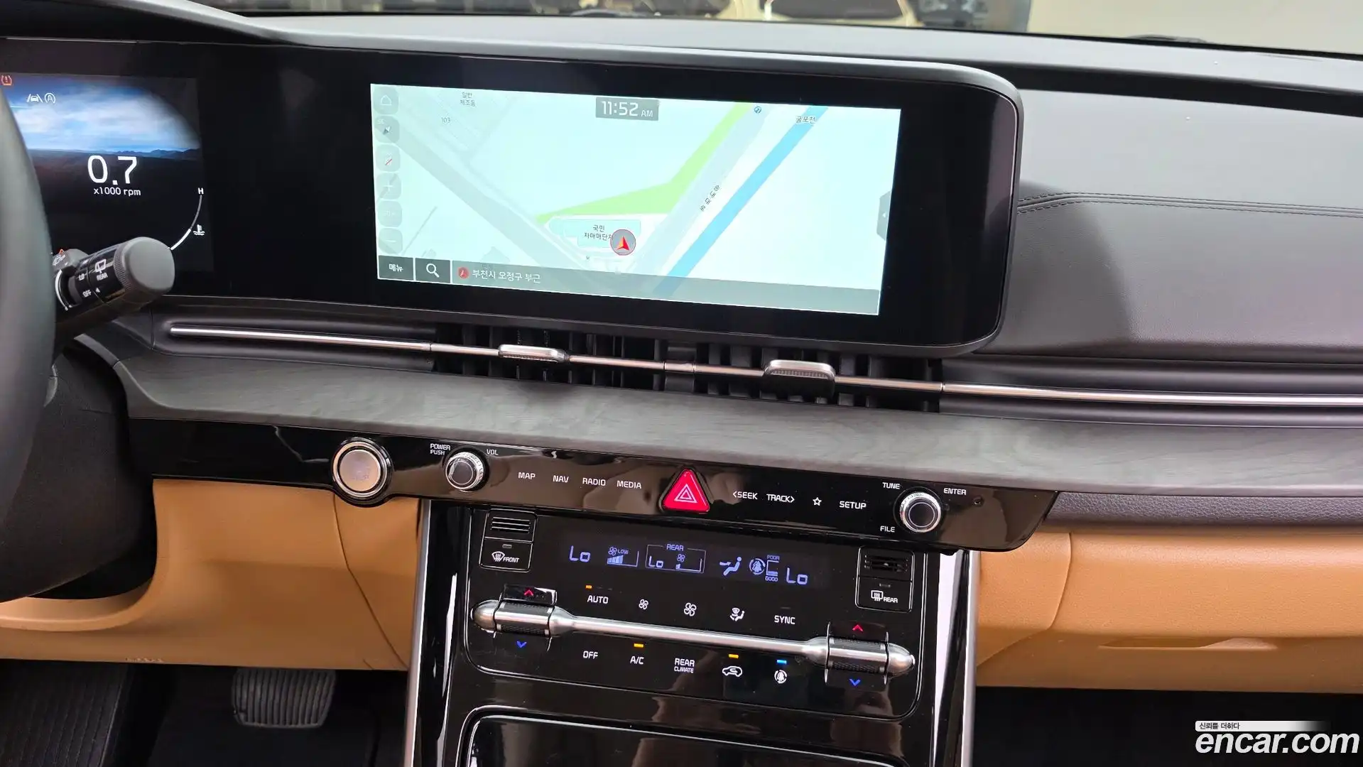 Canival Kia 2023.4-OPTION-018