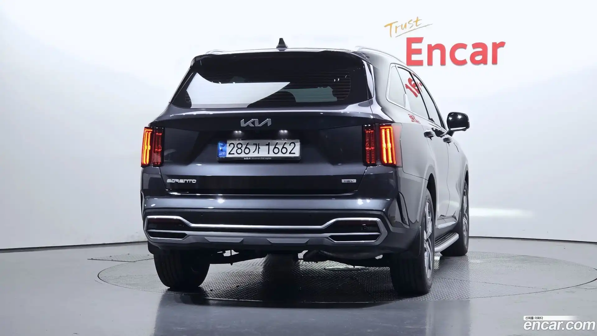 Sorento Kia 2022.10-OUTER-004