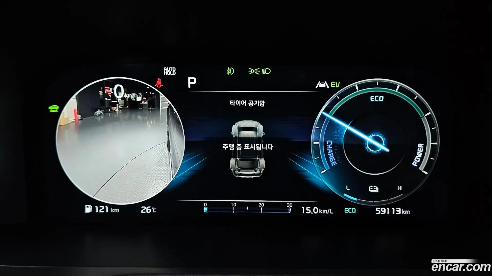 Sorento Kia 2022.10-INNER-008