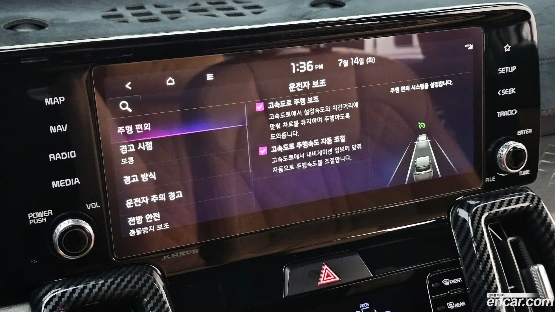 Sorento Kia 2022.10-OPTION-021