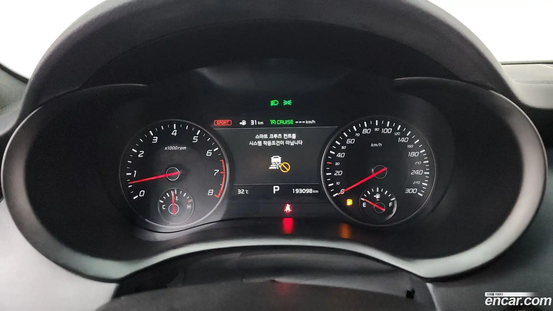 Stinger Kia 2019.10-INNER-008