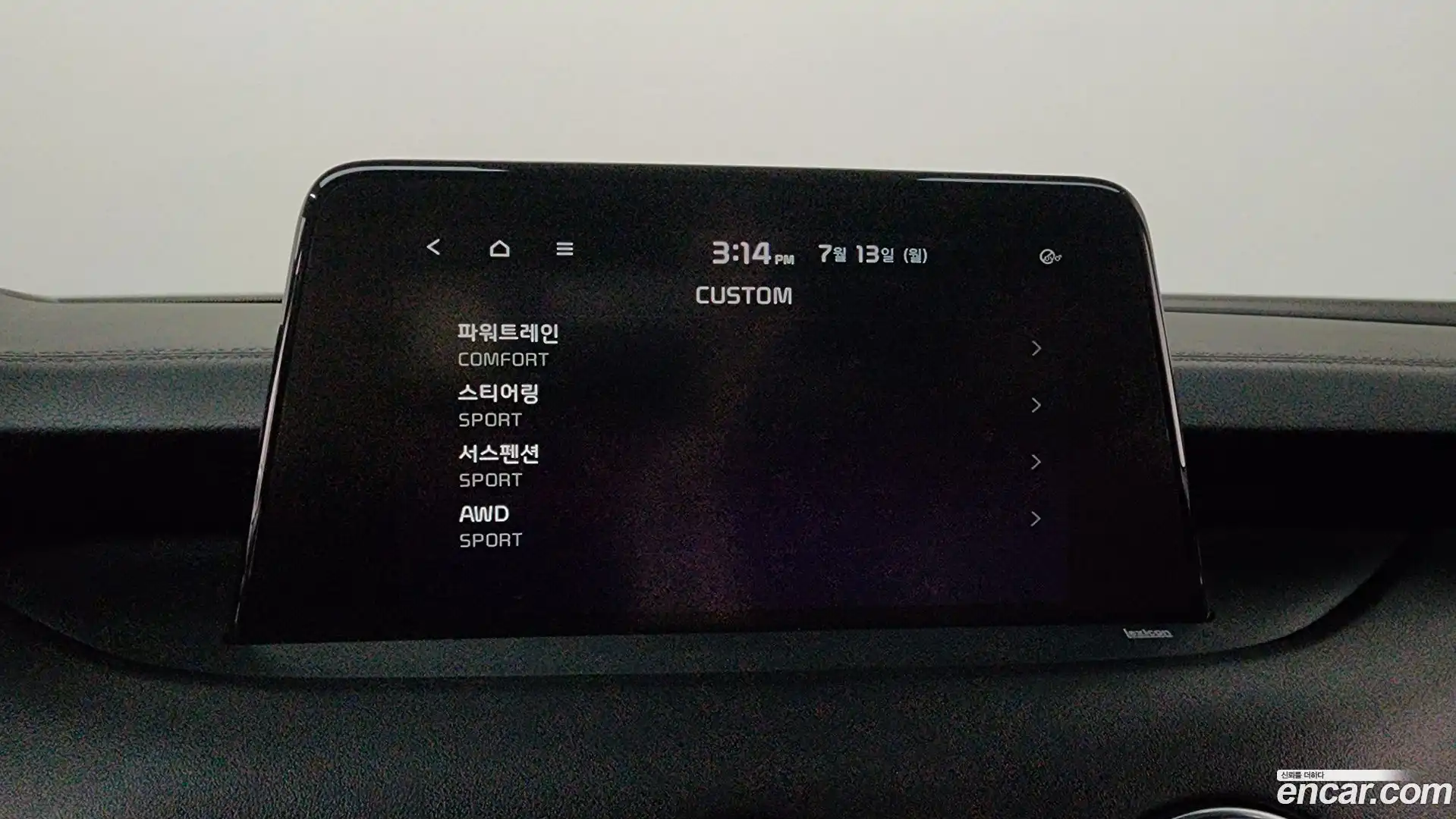 Stinger Kia 2019.10-OPTION-019