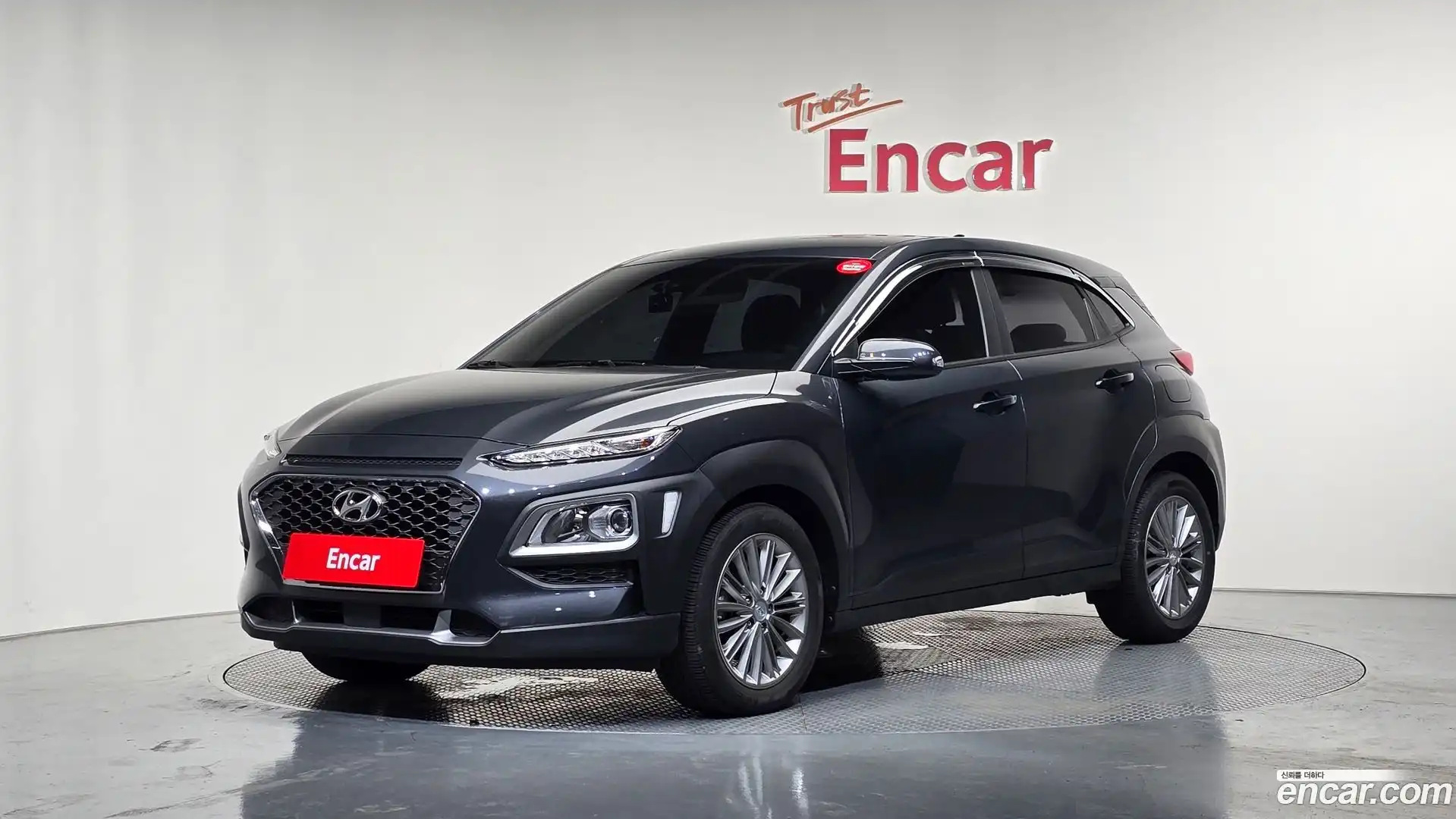 Kona Hyundai 2019.11-OUTER-001