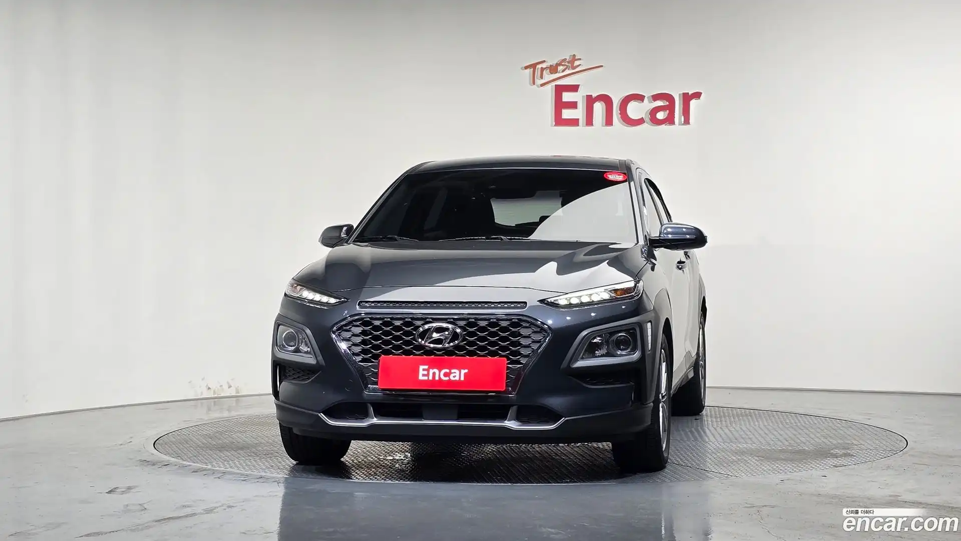 Kona Hyundai 2019.11-OUTER-003