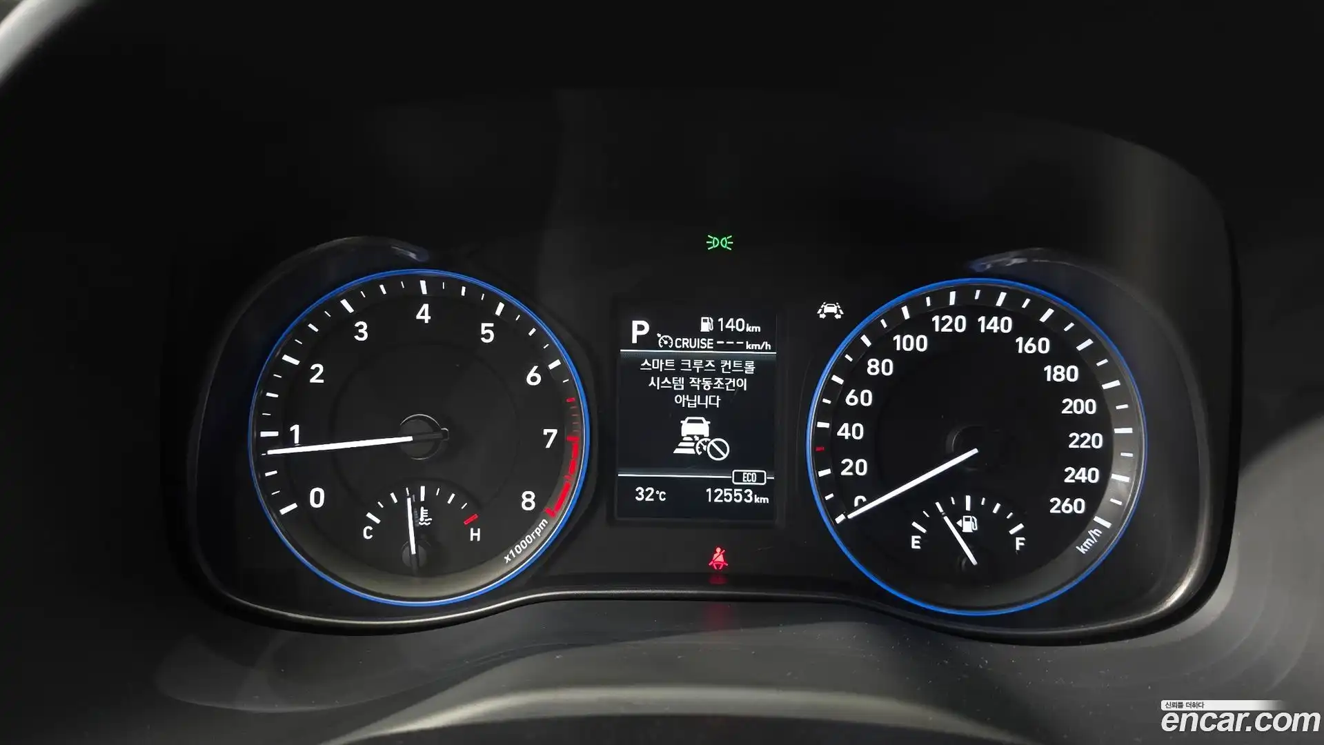 Kona Hyundai 2019.11-INNER-008