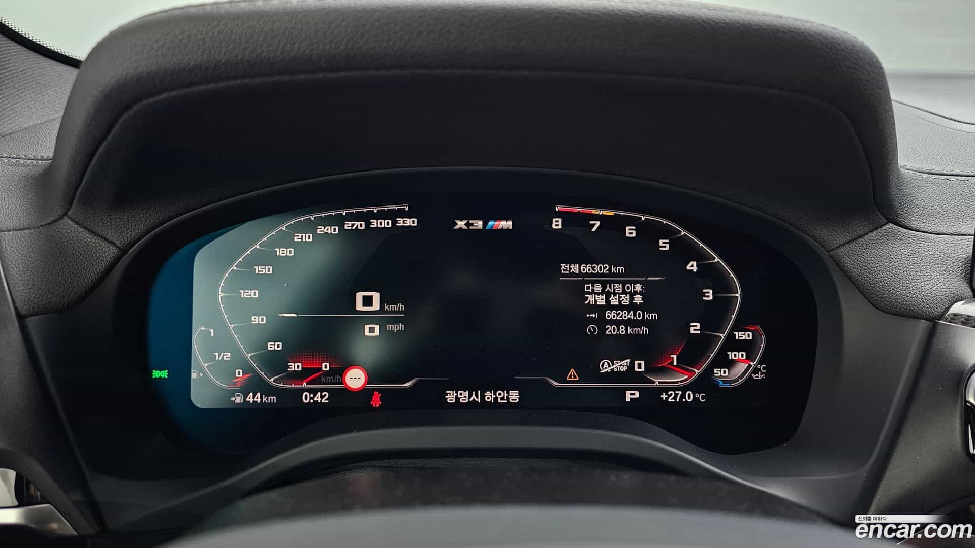 X3M BMW 2020.10-INNER-008