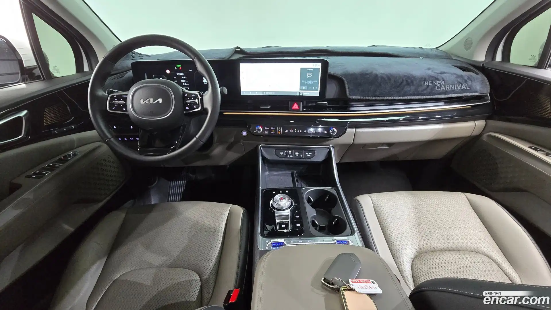 Canival Kia 2024.2-INNER-007
