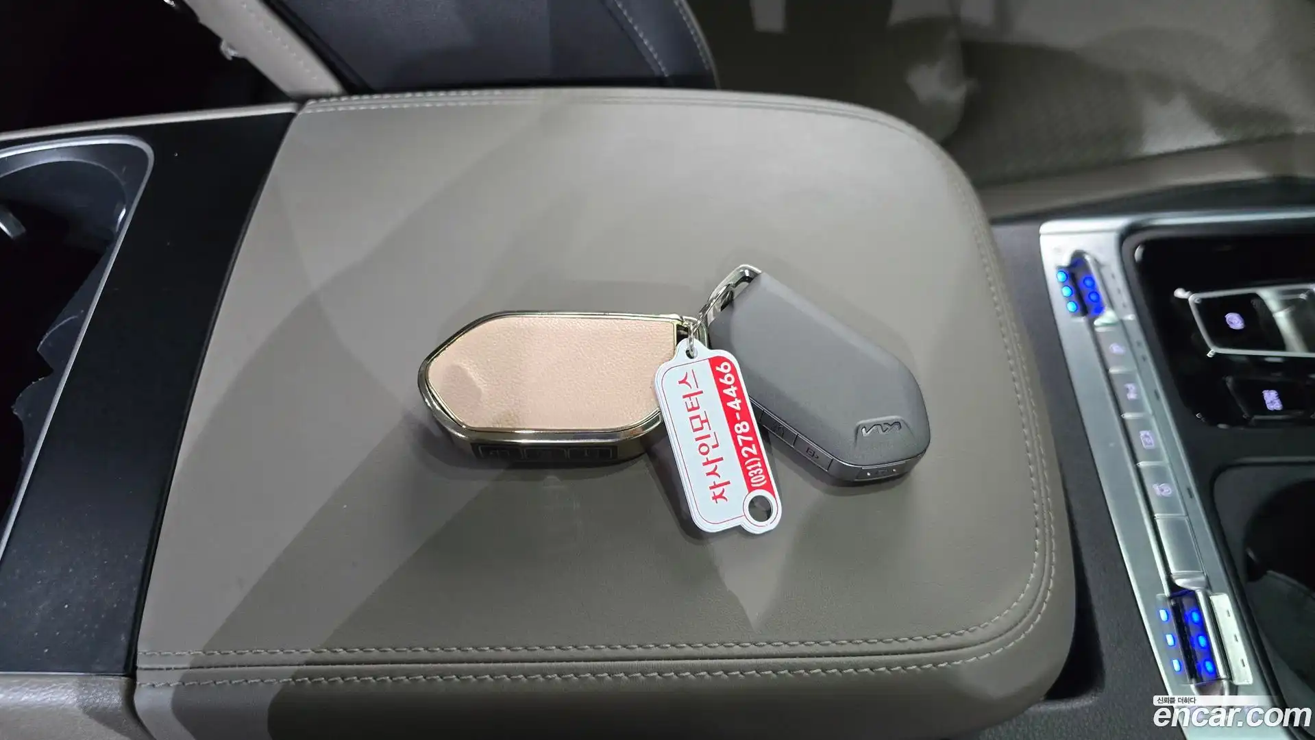Canival Kia 2024.2-OPTION-018