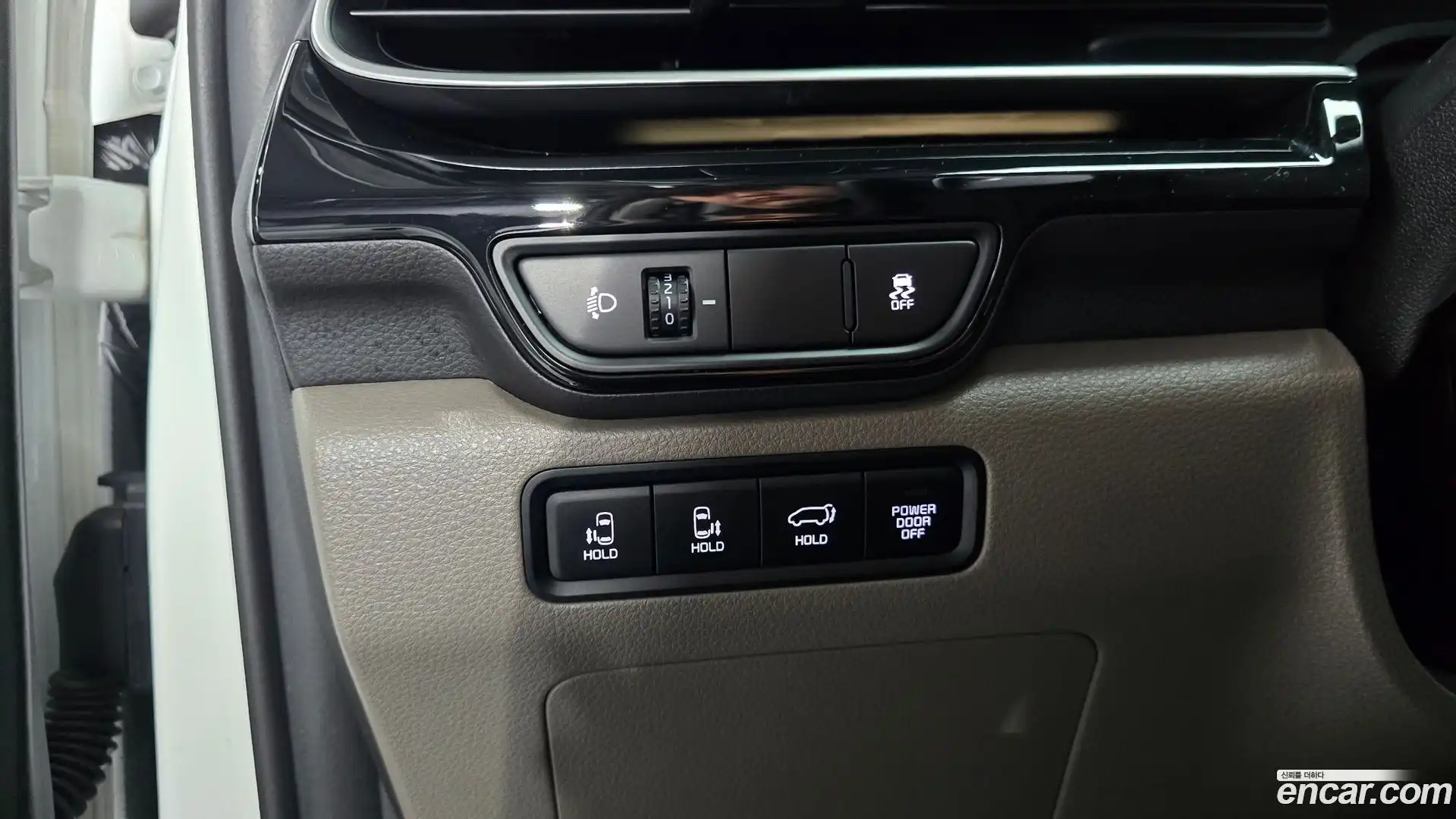 Canival Kia 2024.2-OPTION-041
