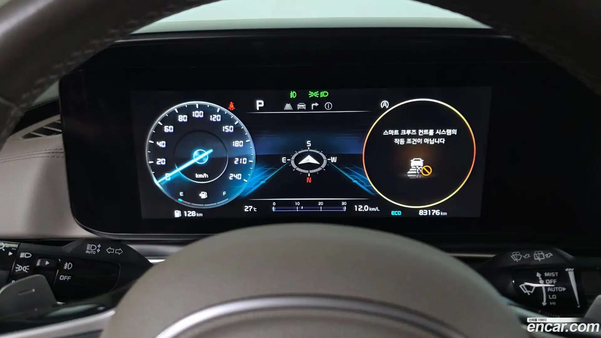 Canival Kia 2021.7-INNER-008