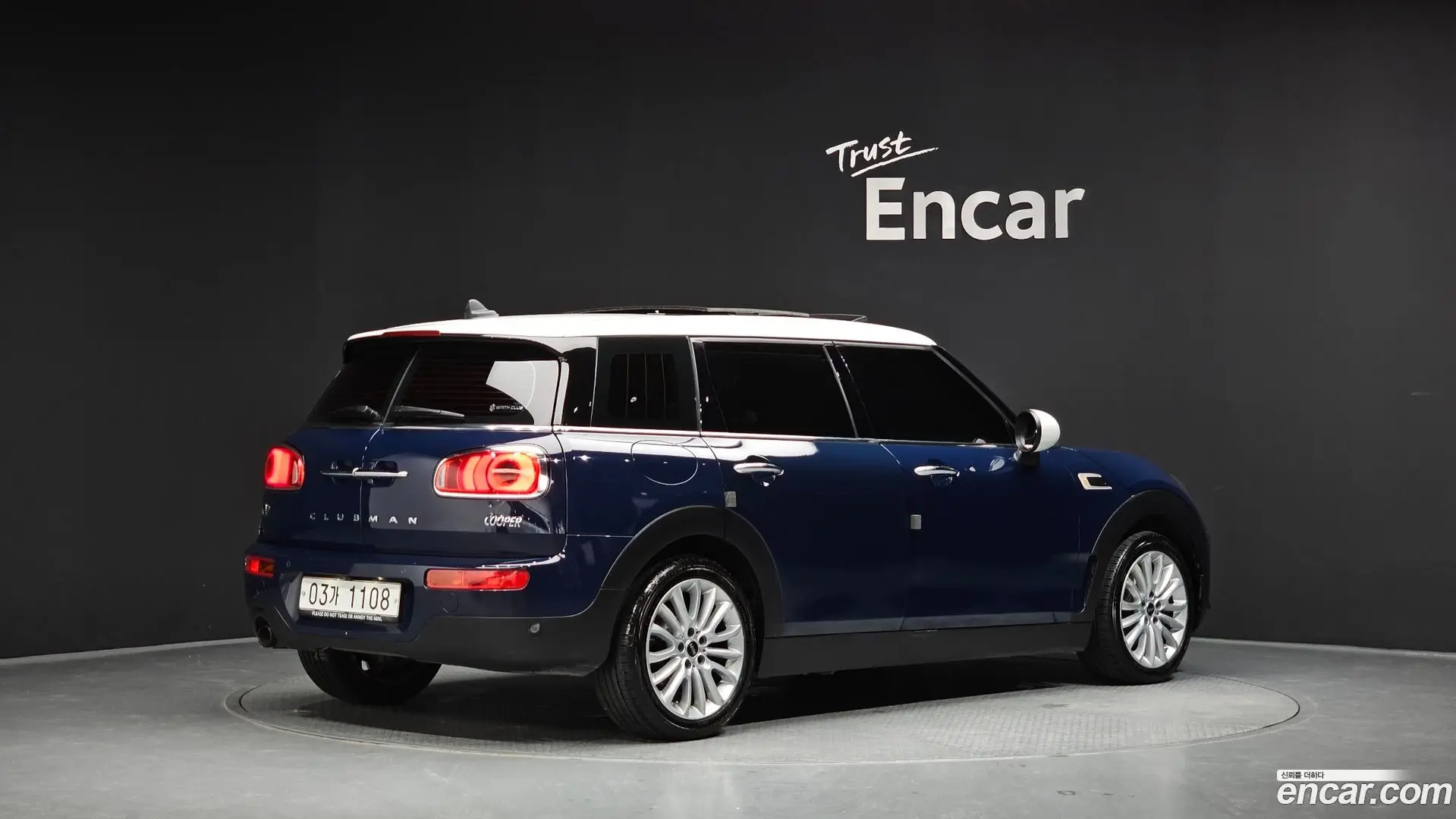 Main__Slider__Photo:Clubman Mini 2018.4-1