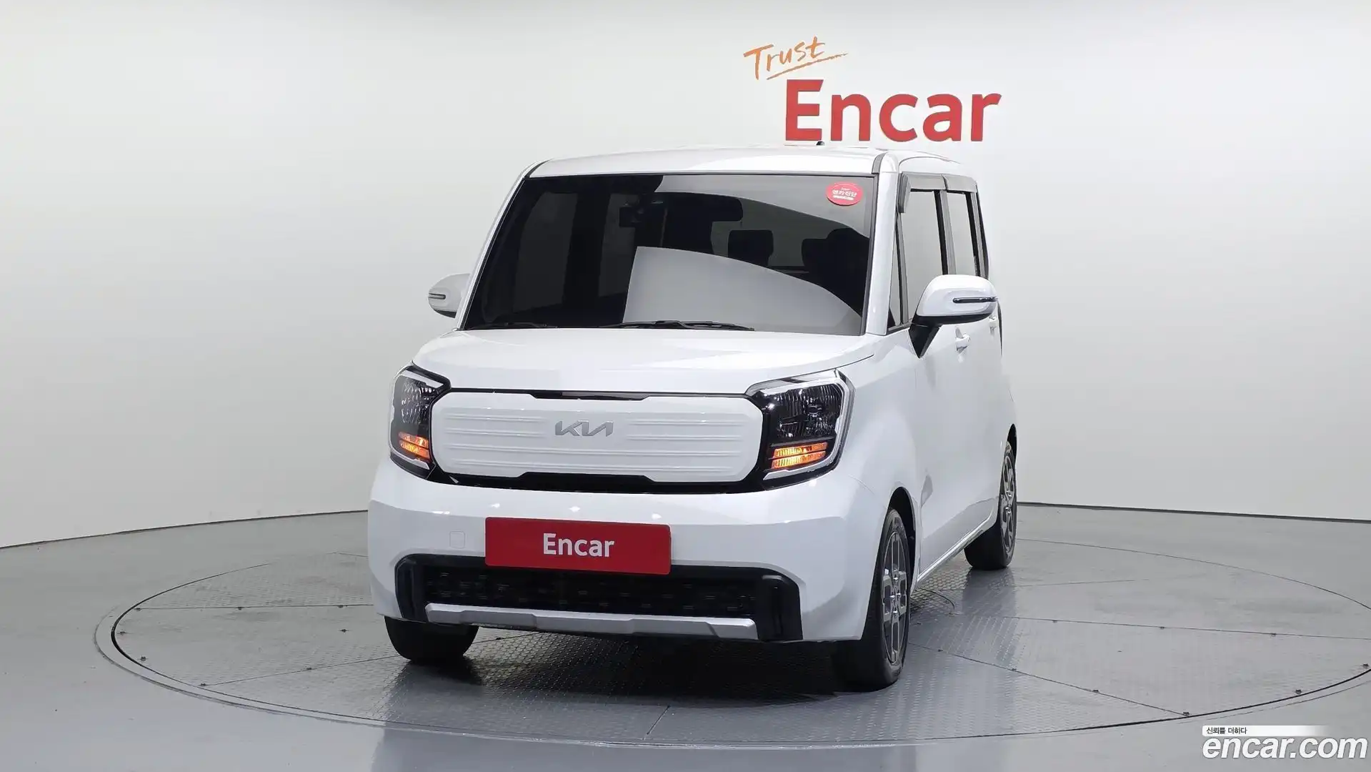 RAY Kia 2022.8-OUTER-003