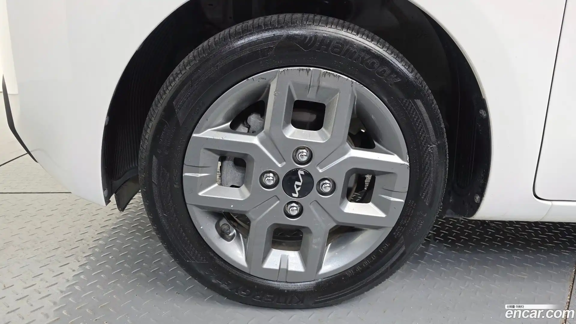 RAY Kia 2022.8-OUTER-005