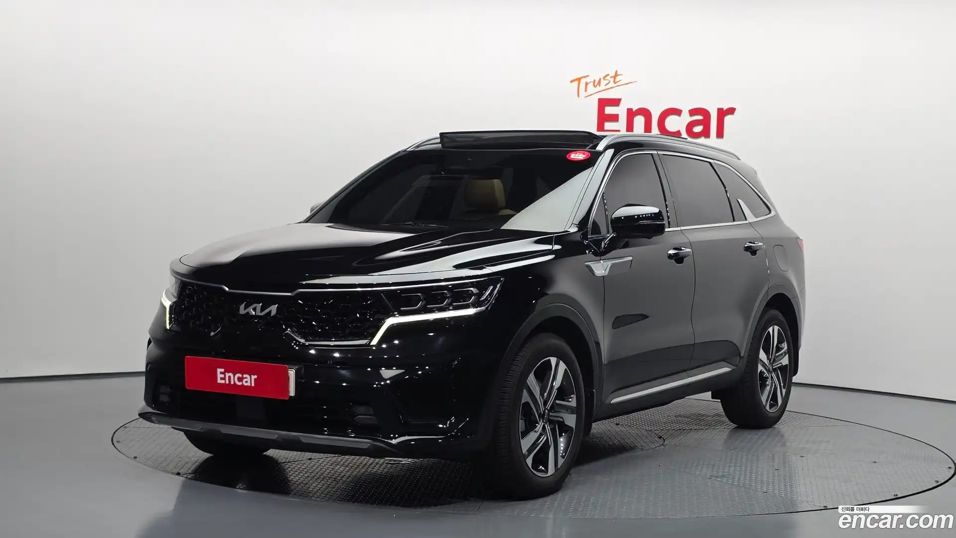 Sorento Kia 2022.7-OUTER-001