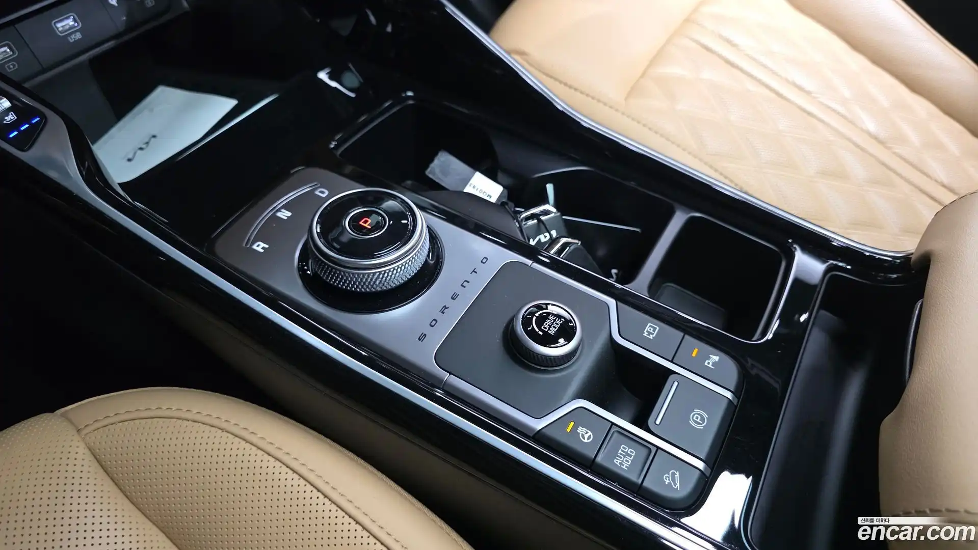 Sorento Kia 2022.7-INNER-009