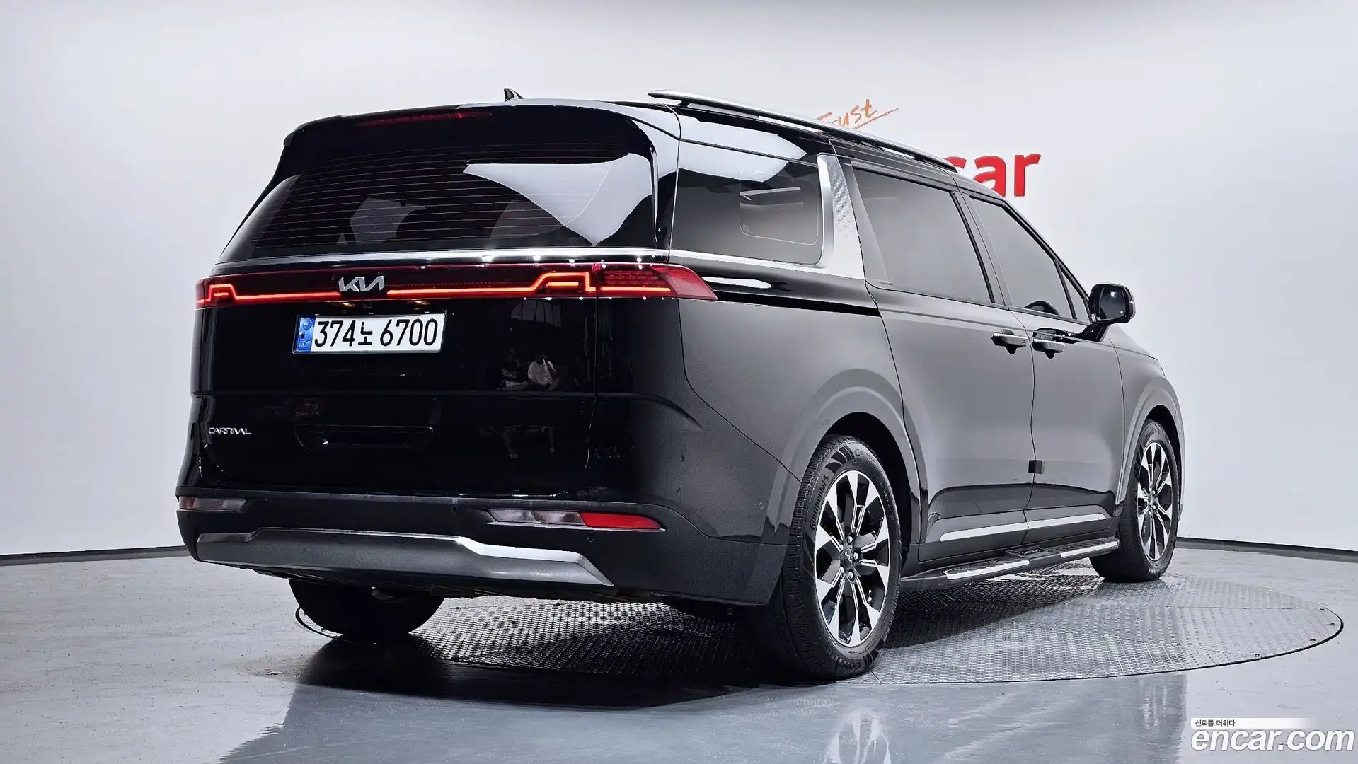 Canival Kia 2022.5-OUTER-002