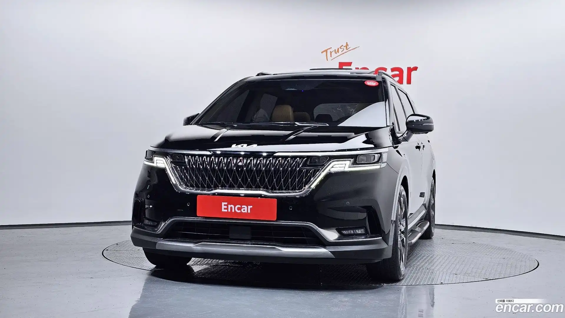 Canival Kia 2022.5-OUTER-003