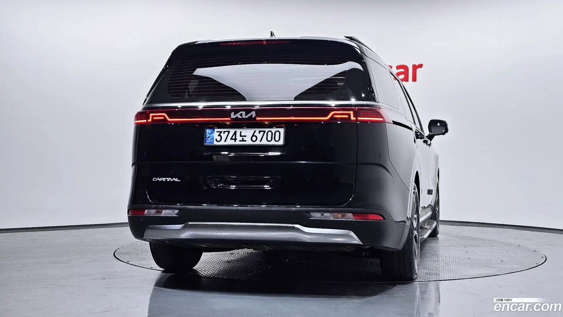 Canival Kia 2022.5-OUTER-004