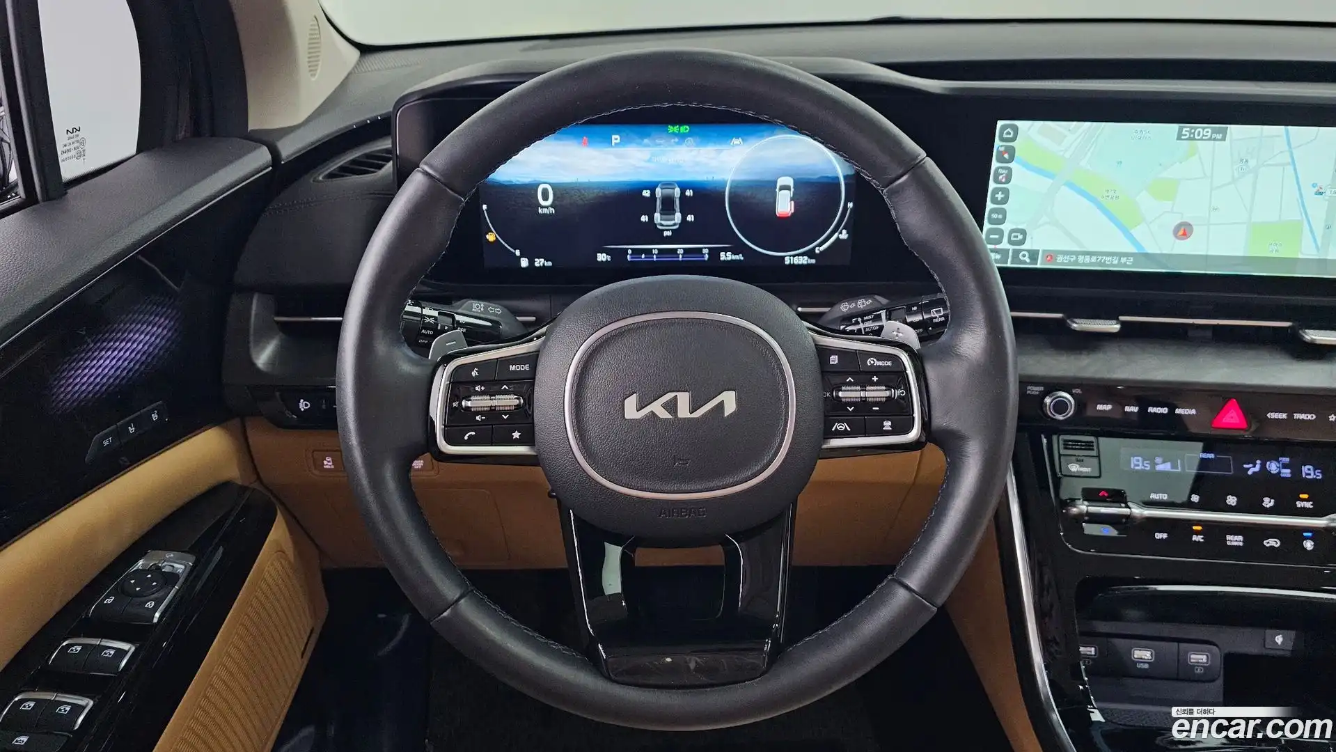 Canival Kia 2022.5-OPTION-018