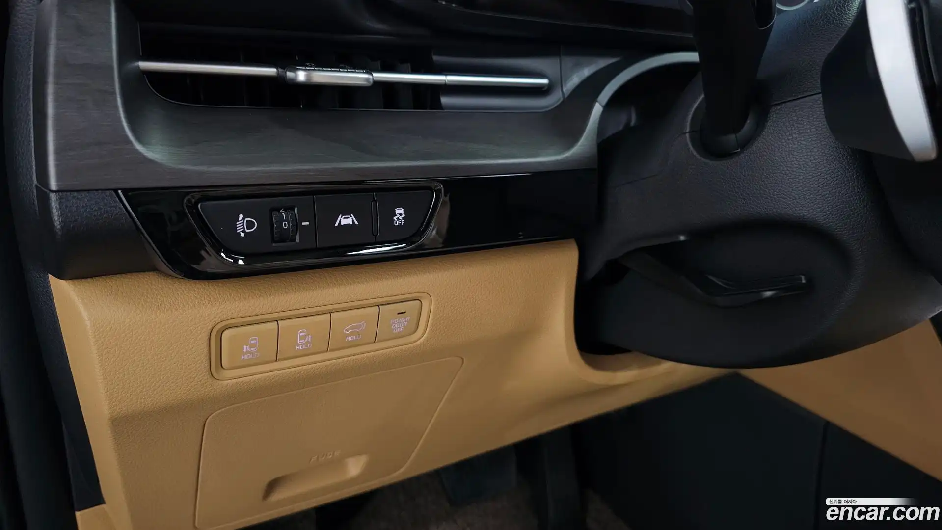 Canival Kia 2022.5-OPTION-042