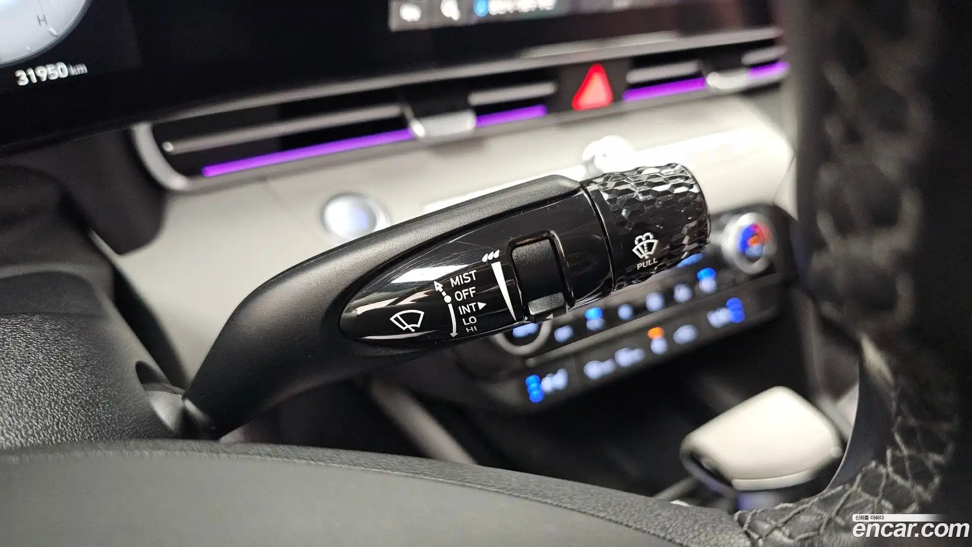 AVANTE Hyundai 2023.1-OPTION-023