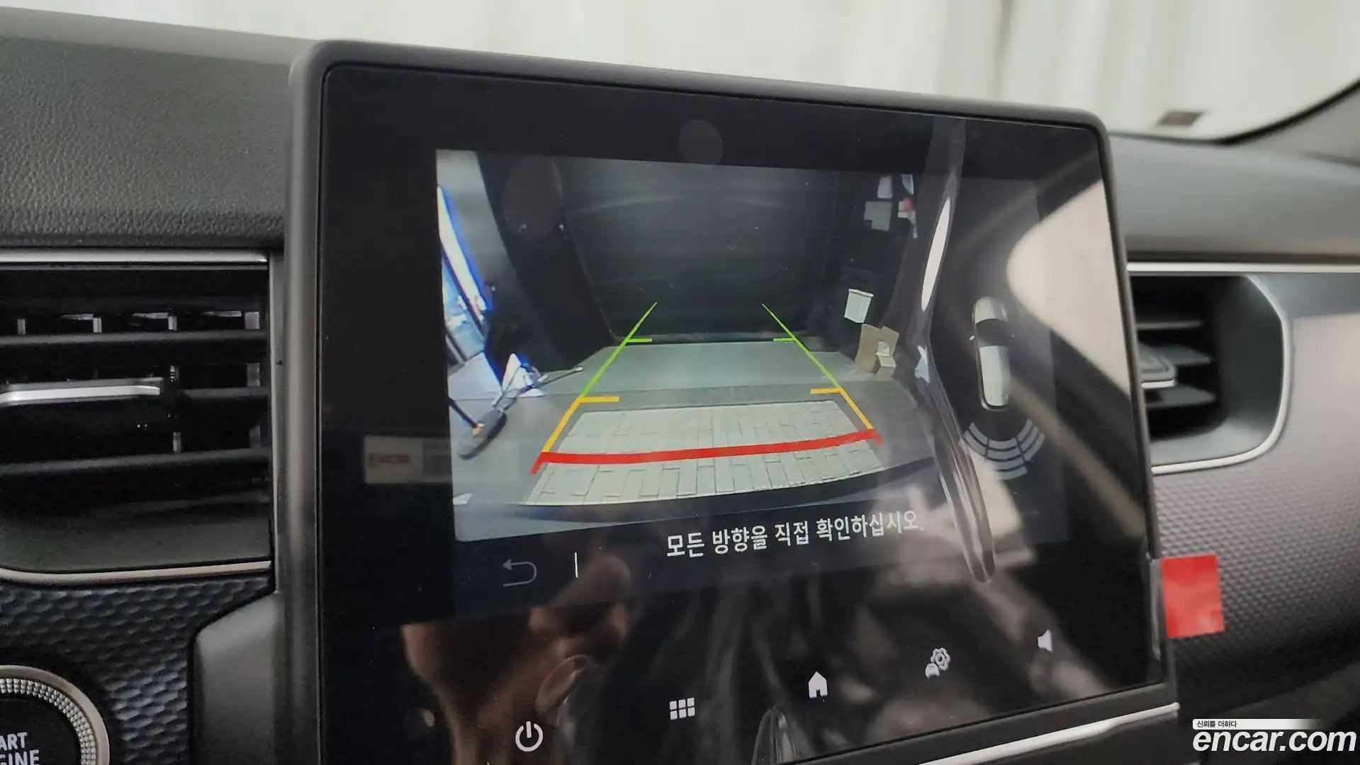 Arkana Renault Korea 2025.11-OPTION-019