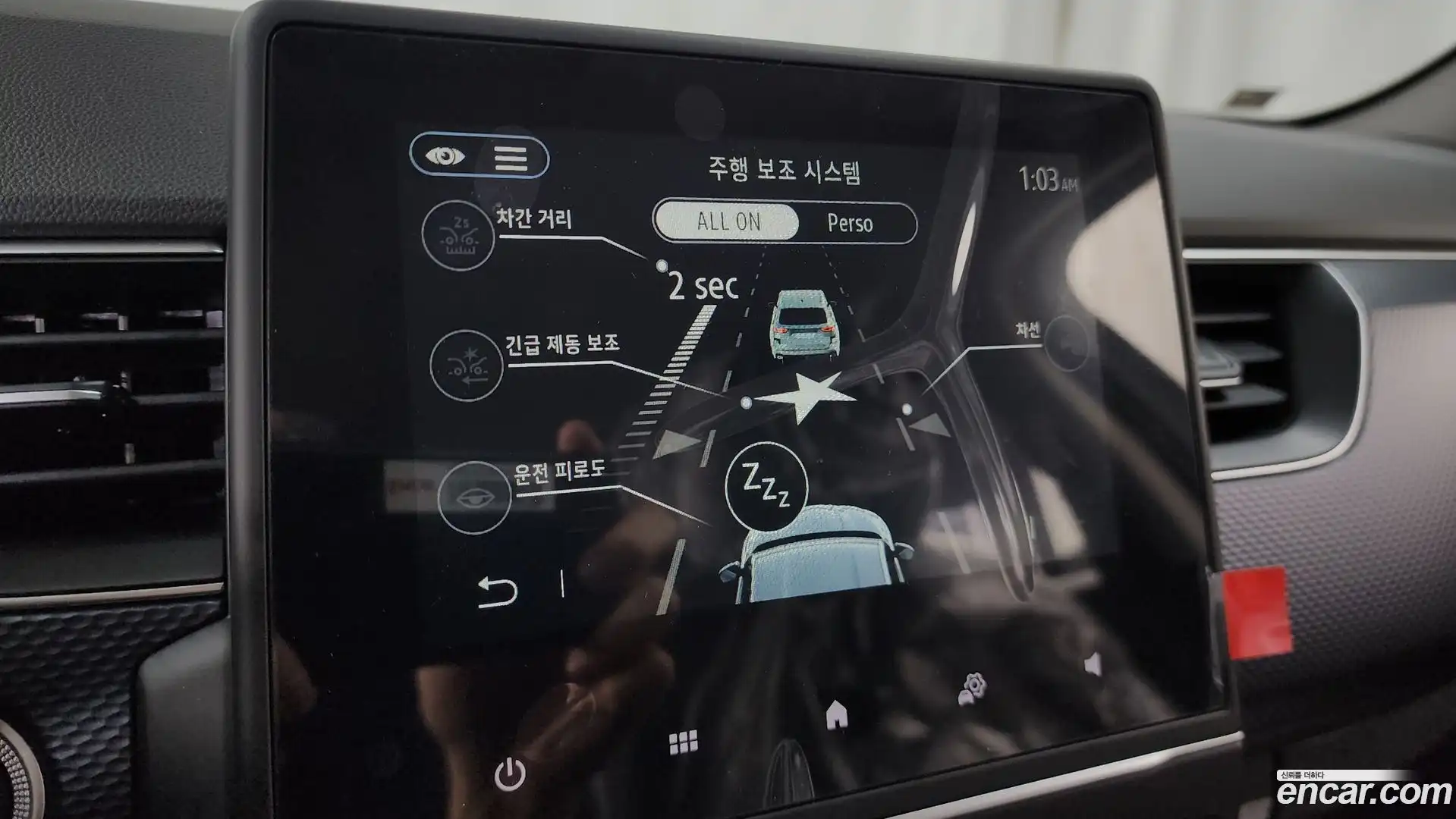 Arkana Renault Korea 2025.11-OPTION-021