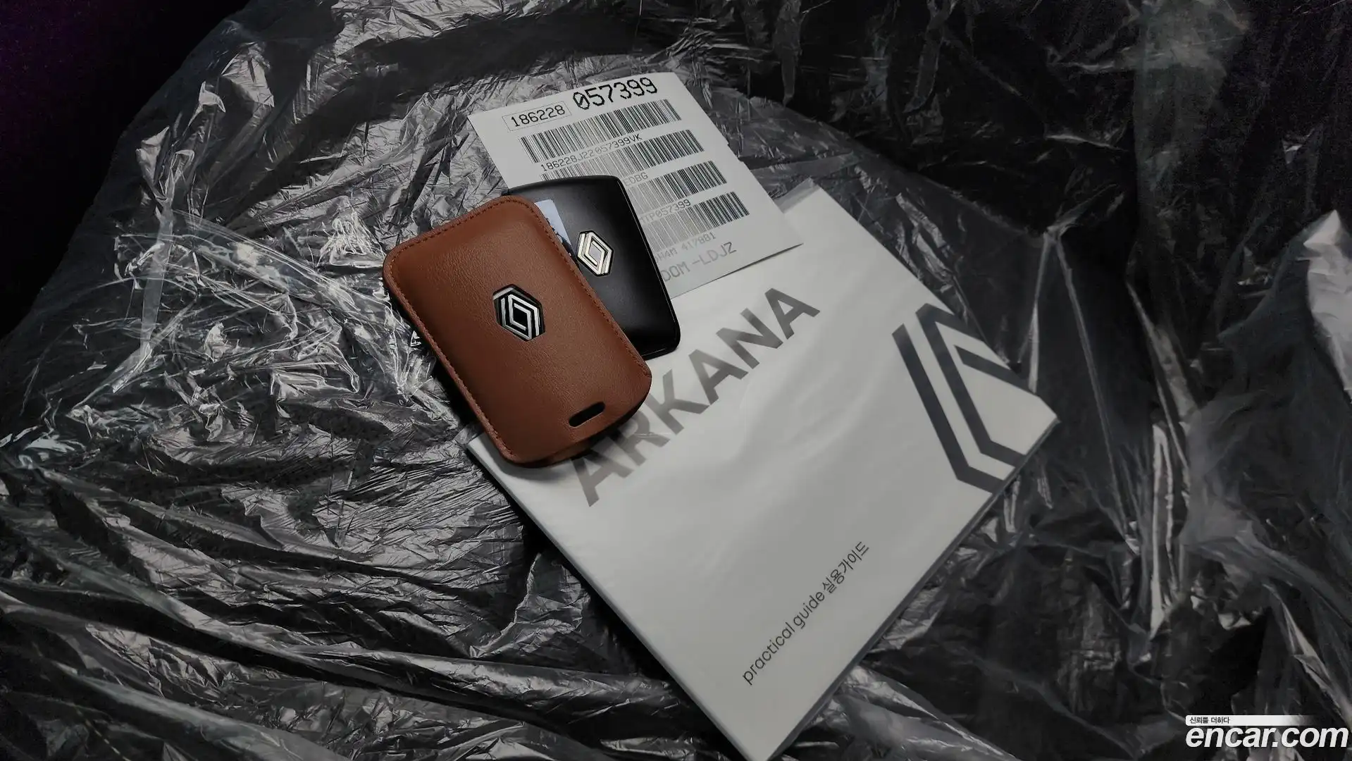 Arkana Renault Korea 2025.11-OPTION-044
