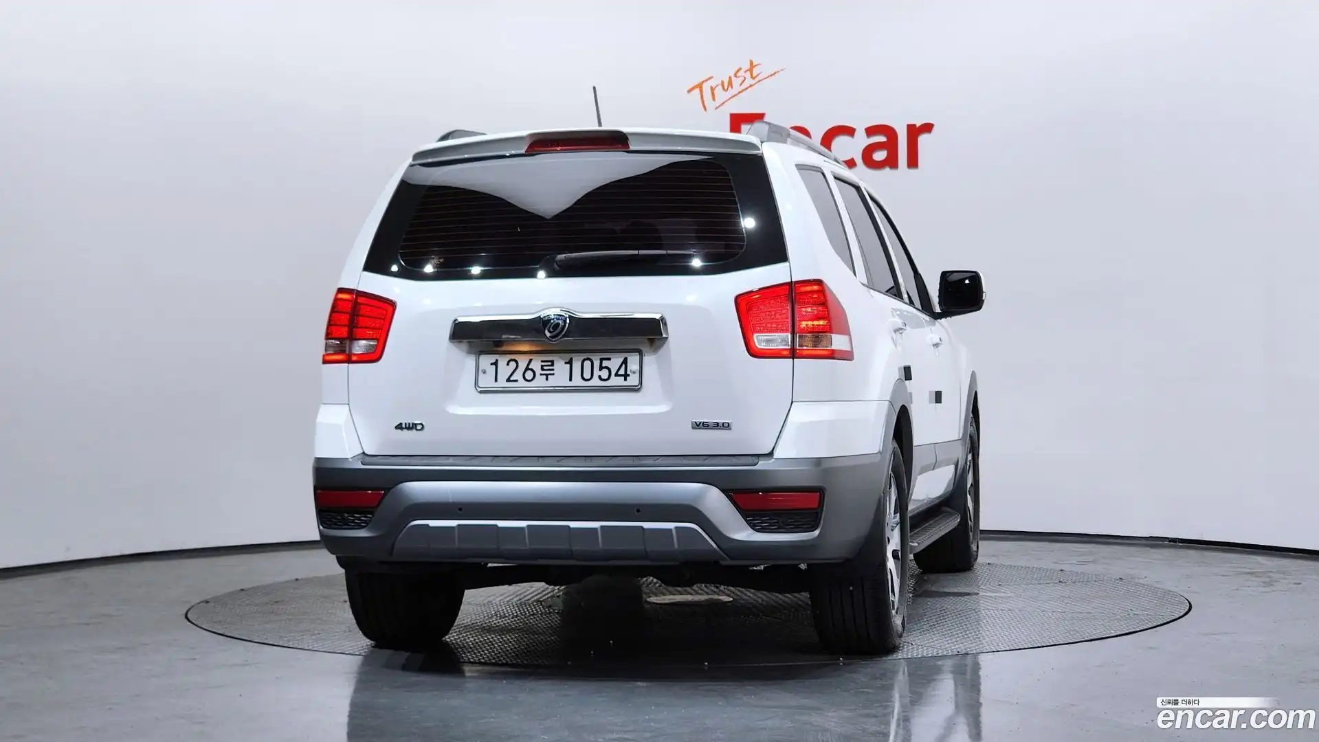 Mohave Kia 2016.8-OUTER-004