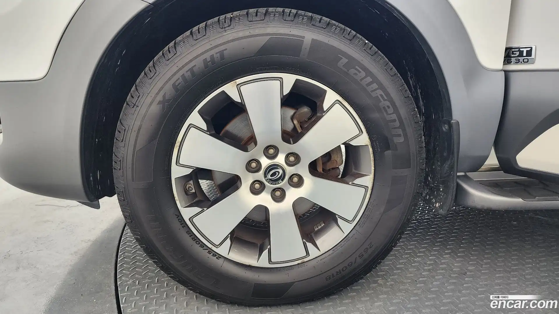 Mohave Kia 2016.8-OUTER-005