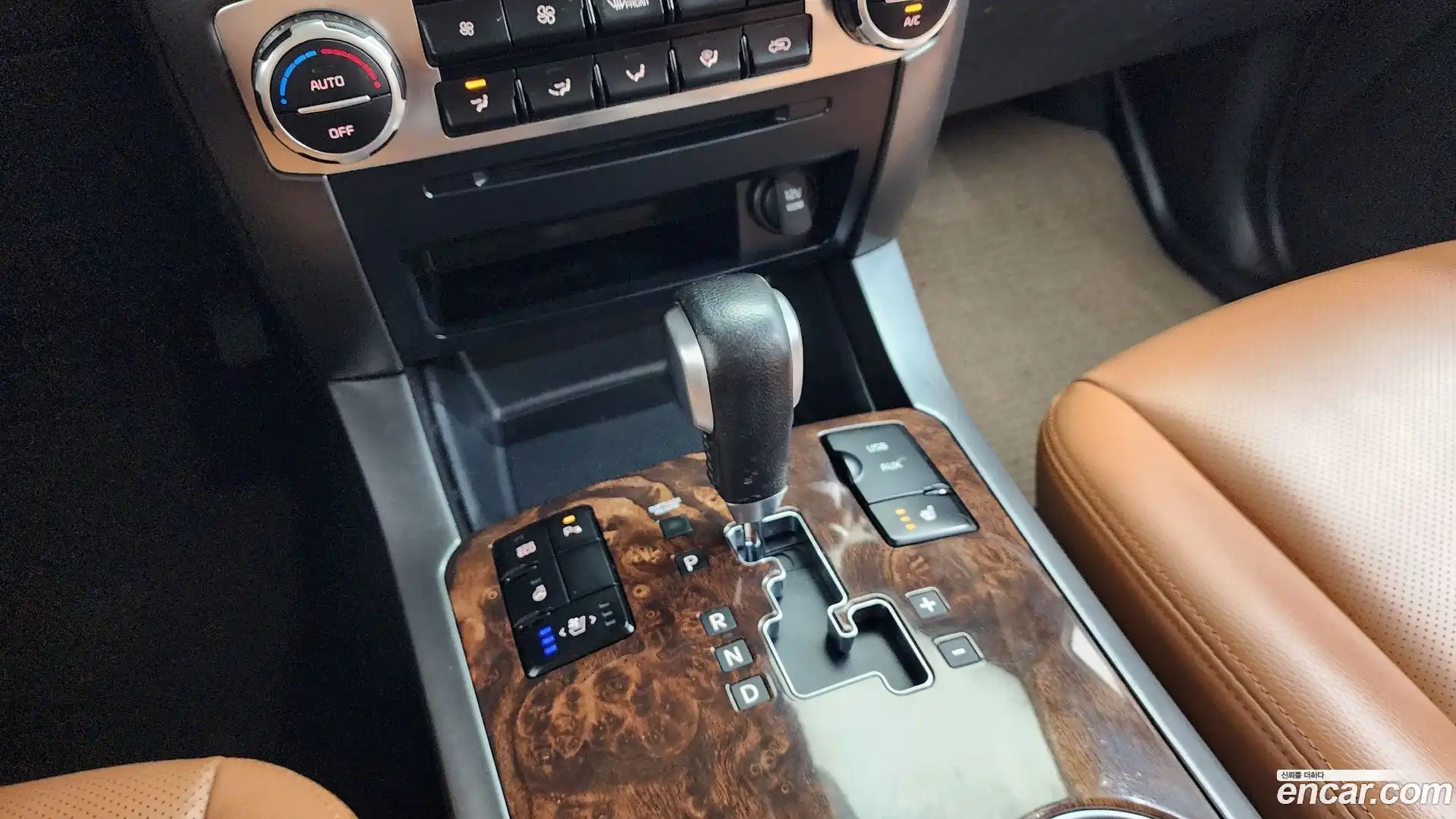 Mohave Kia 2016.8-INNER-009