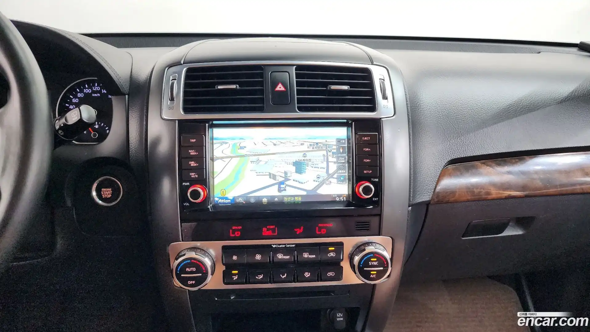Mohave Kia 2016.8-OPTION-016