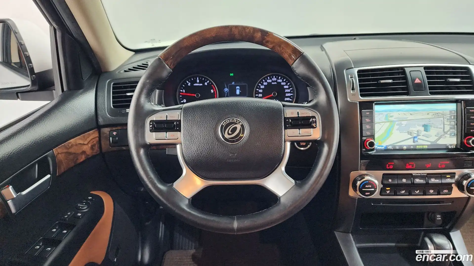 Mohave Kia 2016.8-OPTION-017