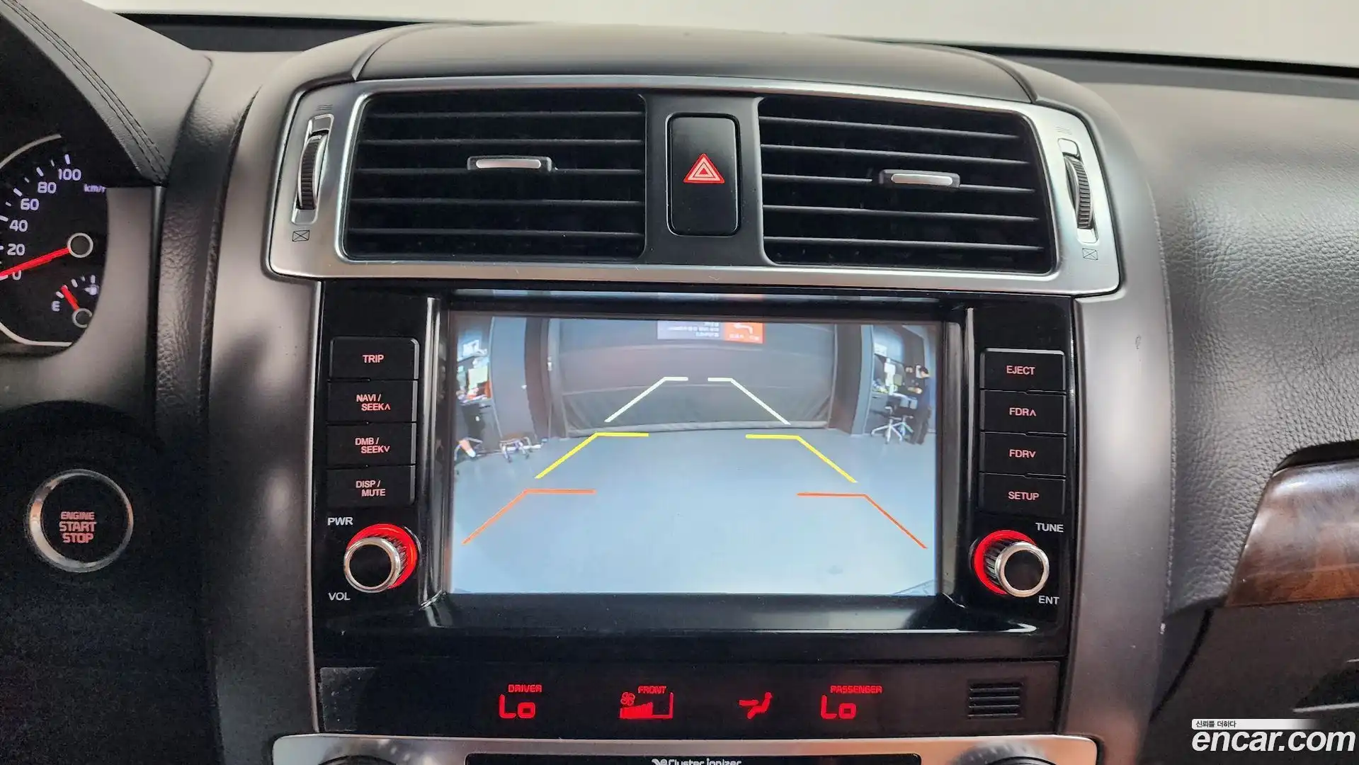 Mohave Kia 2016.8-OPTION-018