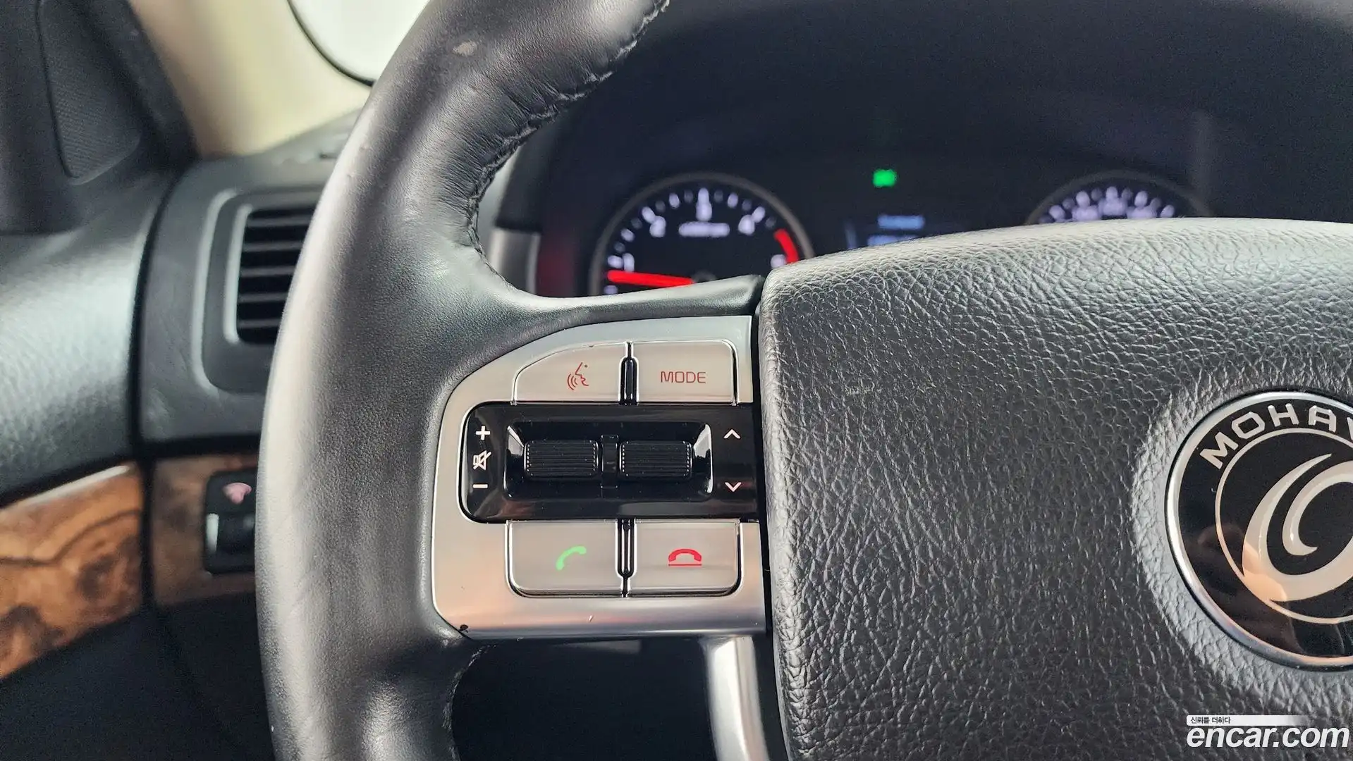 Mohave Kia 2016.8-OPTION-021
