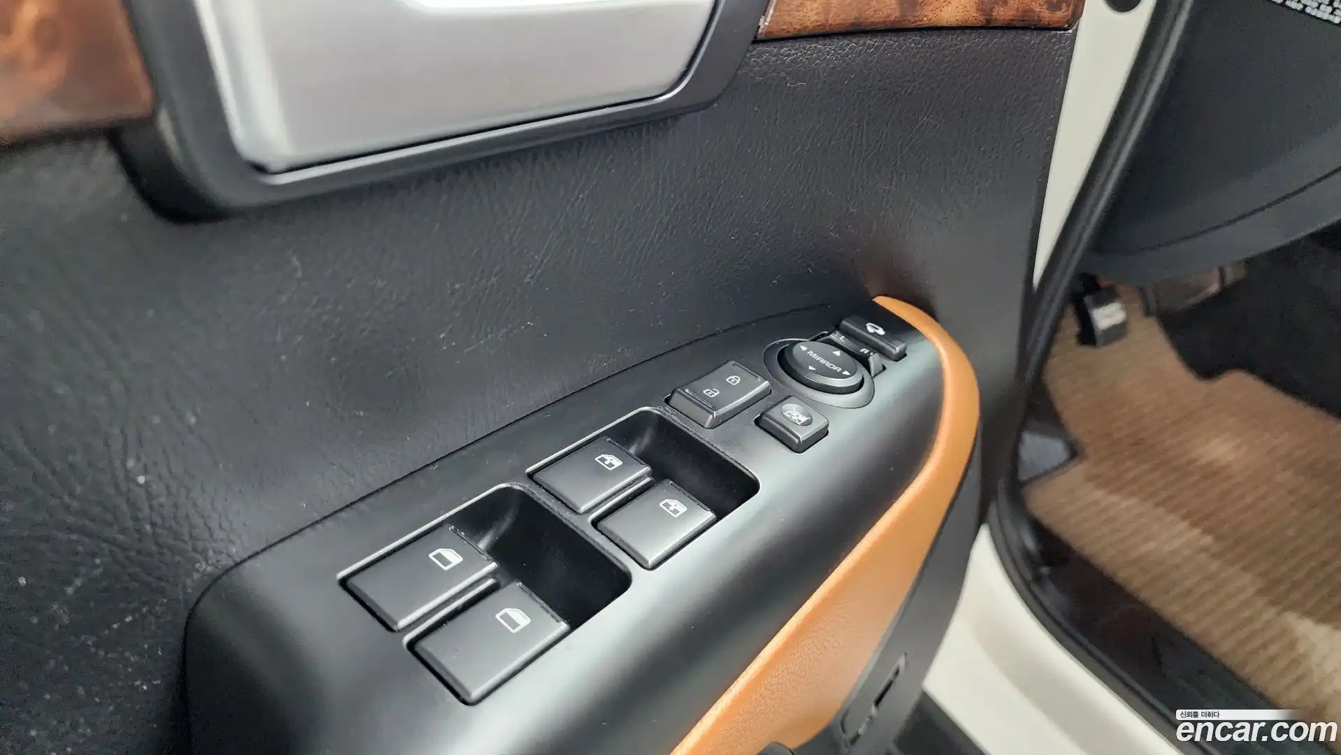 Mohave Kia 2016.8-OPTION-041