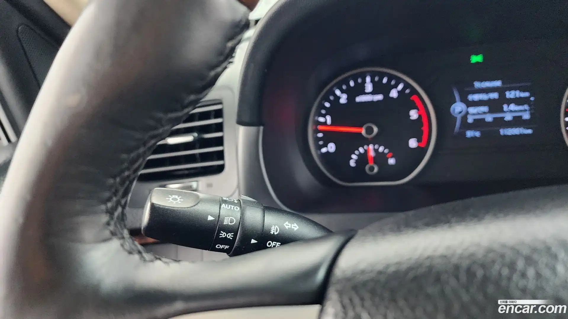 Mohave Kia 2016.8-OPTION-043