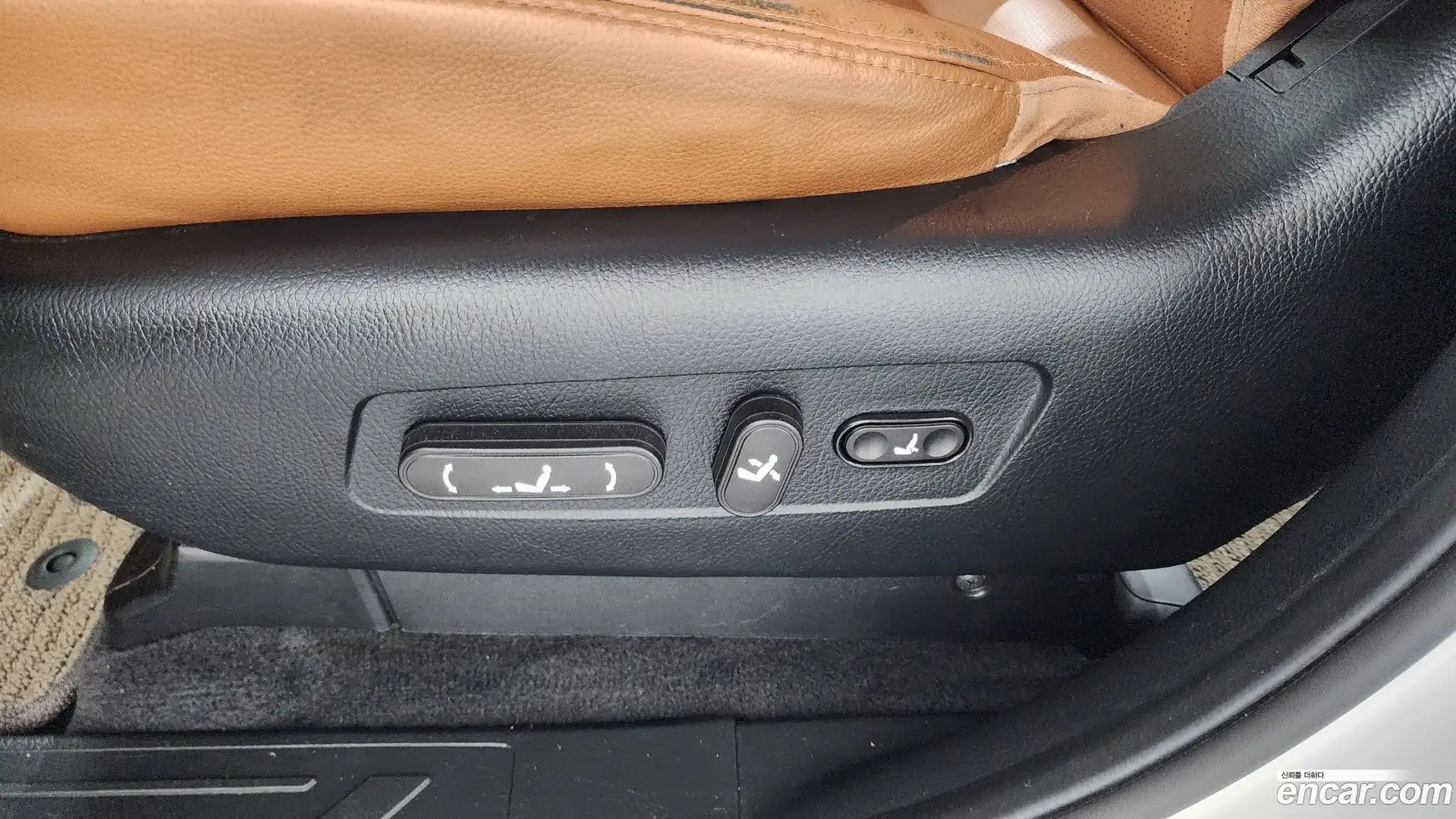 Mohave Kia 2016.8-OPTION-044