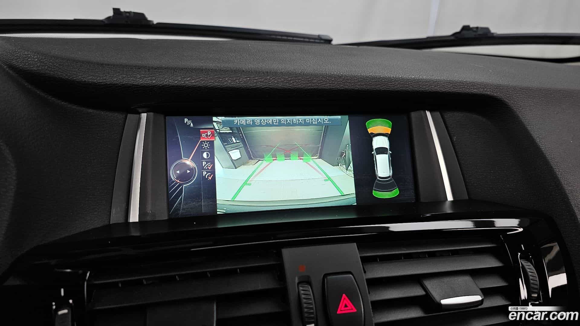 X3 BMW 2014.10-OPTION-019