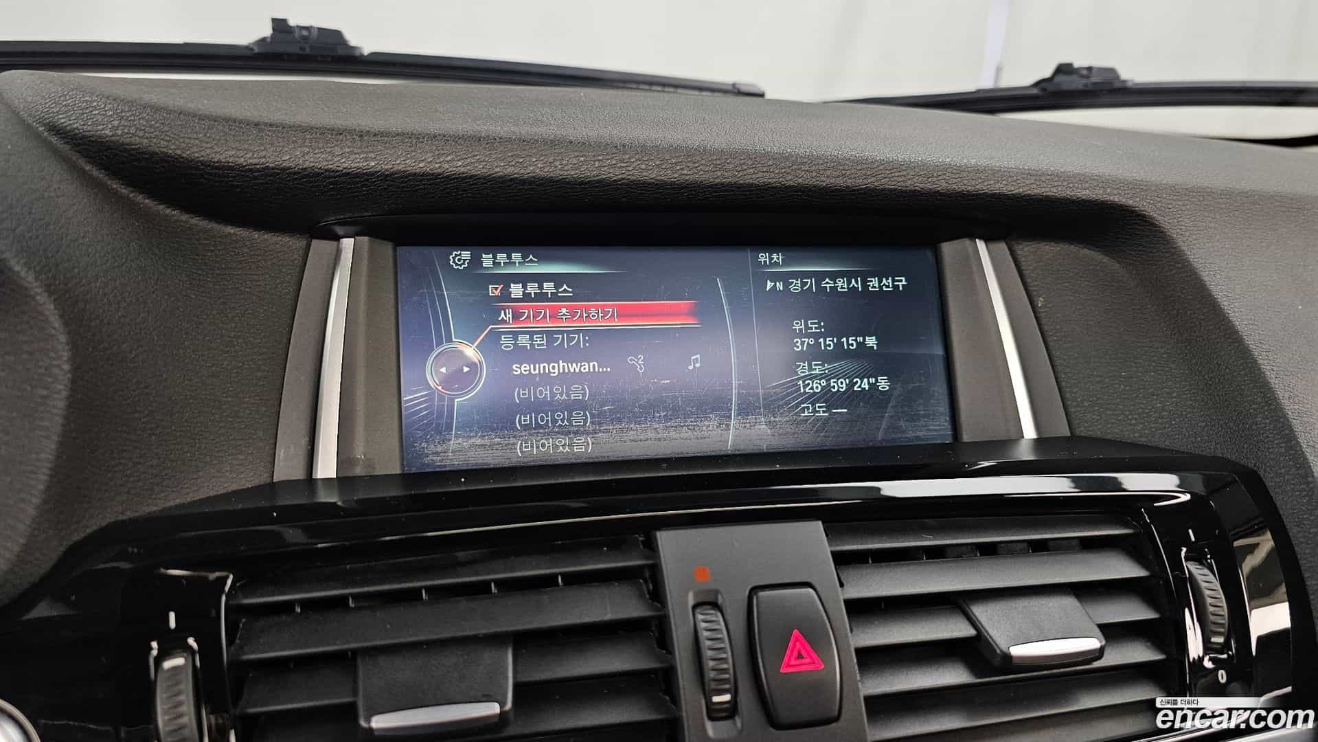 X3 BMW 2014.10-OPTION-020